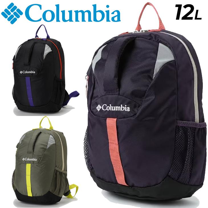 Columbia（コロンビア） リュックサック 12L 子ども用 バッグ バック