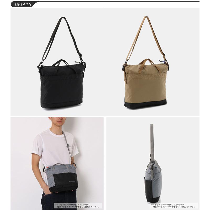 ショルダーバッグ メンズ レディース コロンビア Columbia トゥモローヒル2 ミニショルダー 5L アウトドア 撥水 キャンプ フェス ポシェット カジュアル /PU8317 | Columbia | 03