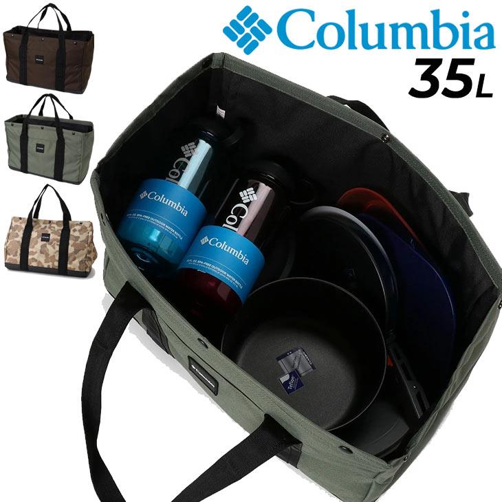 Columbia（コロンビア） コンテナバッグ 35L 2WAYかばん