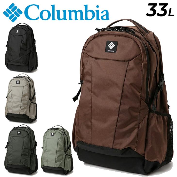COLUMBIA バックパック　33L Columbia デイバック リュック Columbia／パナシーア33L バック