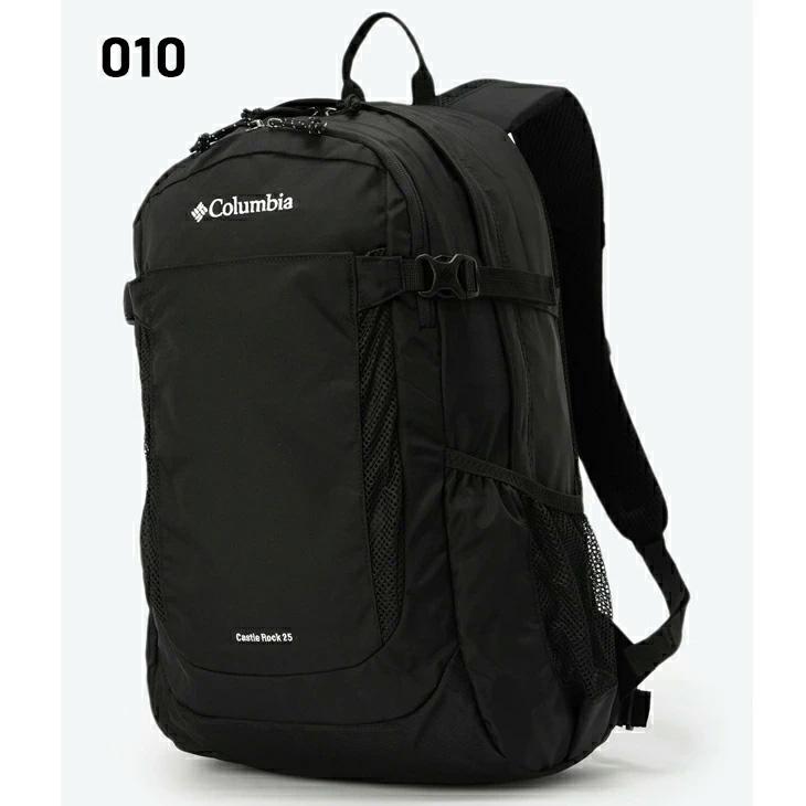 Columbia（コロンビア） リュック 25L メンズ レディース バッグ
