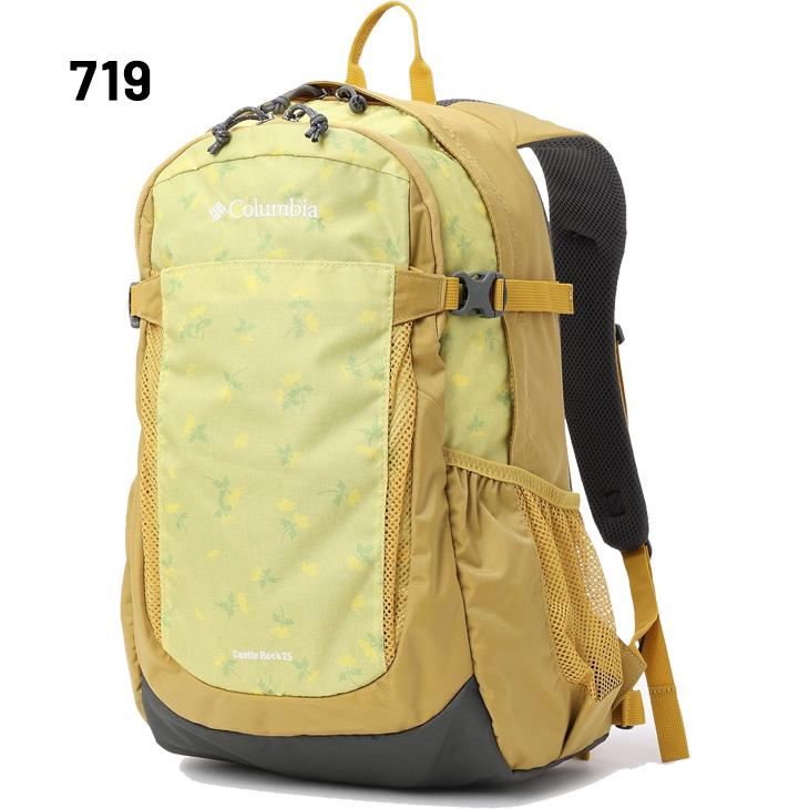 Columbia（コロンビア） リュック 25L メンズ レディース バッグ