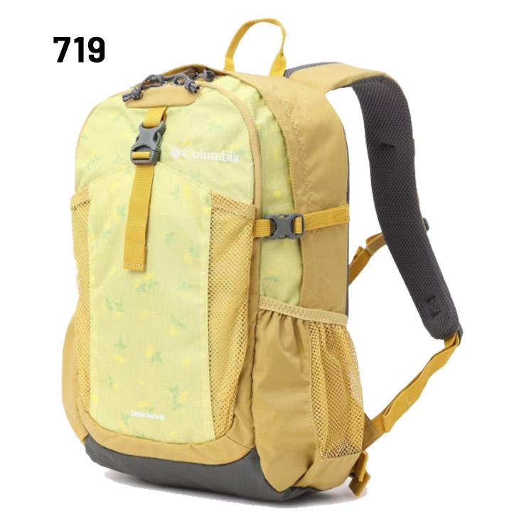 Columbia（コロンビア） リュック 20L メンズ レディース バッグ