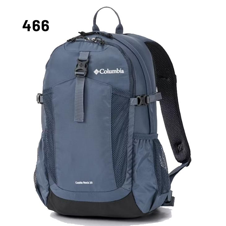 Columbia（コロンビア） リュック 20L メンズ レディース バッグ