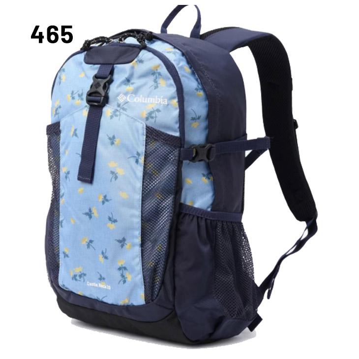 Columbia（コロンビア） リュック 20L メンズ レディース バッグ