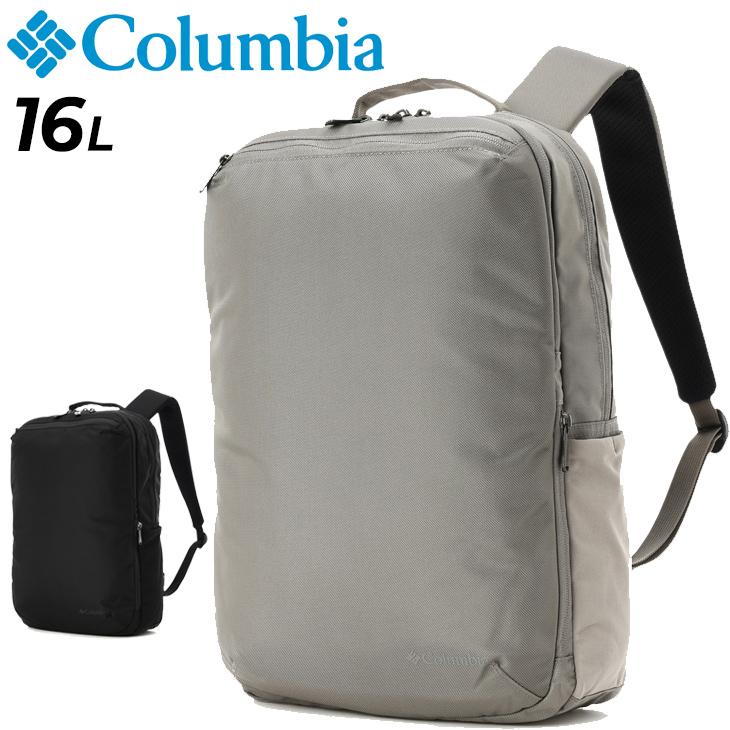 コロンビア バックパック 16L メンズ レディース Columbia スターレンジ Sサイズ リュック スクエア型 無地 ビジネスバッグ はっ水 撥水 ユニセックス 仕事 通勤 鞄 黒 グレー系 男女兼用 ナイロン Star Range ブランド かばん/PU8673 Columbia（コロンビア） バックパック 16L メンズ レディース スター