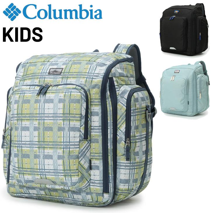 Columbia（コロンビア） キッズ リュック プライスストリーム ユース42