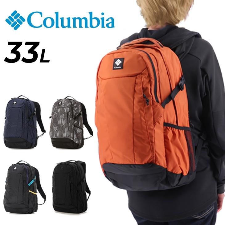 新品送料無料Columbia(コロンビア)リュックPU8708  O Columbia】PU8708 パナシーア 33L バックパック コロンビア