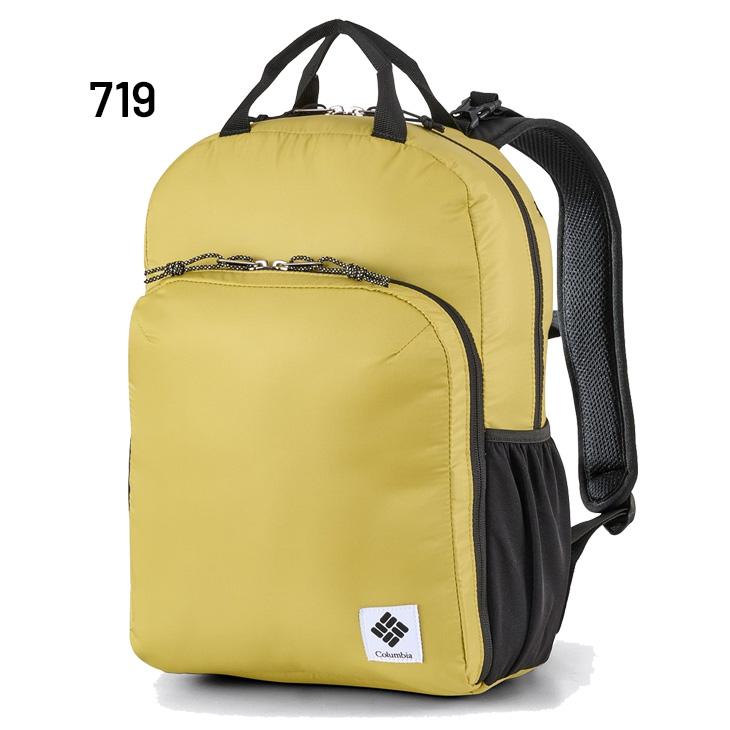 コロンビア リュック 18L ママバッグ Columbia グレートスモーキーガーデン 18リットル バックパック ブランド ディパック 子育て 育児 ユニセックス はっ水 タウン シンプル 男女兼用 普段使い アウトドアバッグ ママ用品 かばん/PU8726 Columbia（コロンビア） リュック 18L ママバッグ グレートスモーキー