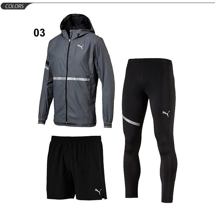 ランニングウェア 3点セット メンズ プーマ Puma ウィンドジャケット パンツ タイツ 男性用 Pumaset A Apworld 通販 Paypayモール