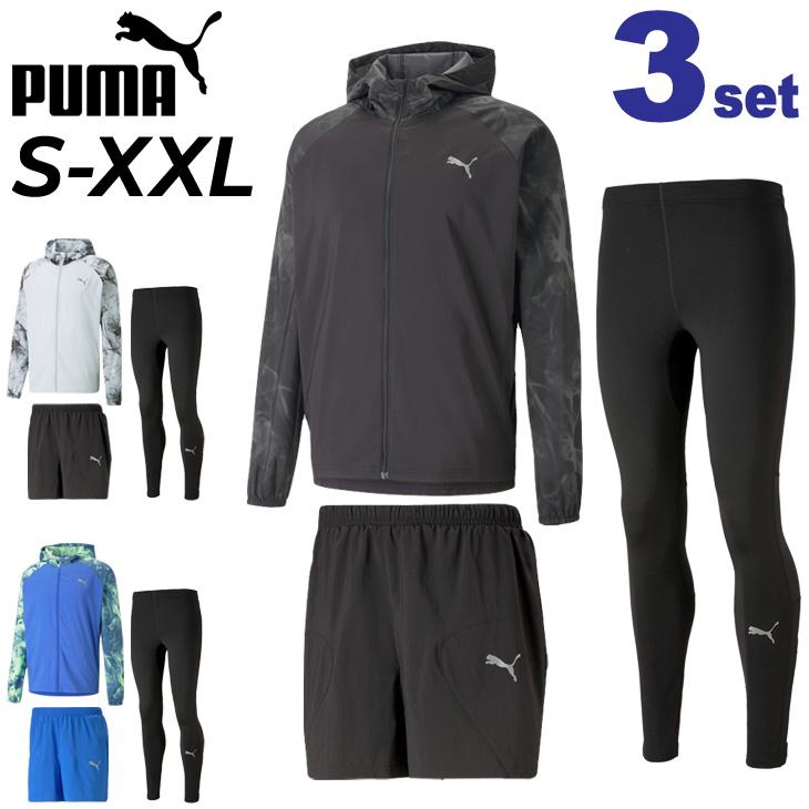 PUMA プーマ ランニングウェア メンズ 3点セット ジャケット PUMA プーマ ランニングウェア メンズ 3点セット ジャケット