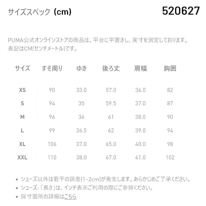 ランニング✴️PUMA Tシャツ・ショートパンツ・キャップ・ポーチセット PUMA プーマ ショートパンツ ジャージ 半ズボン スポーツ