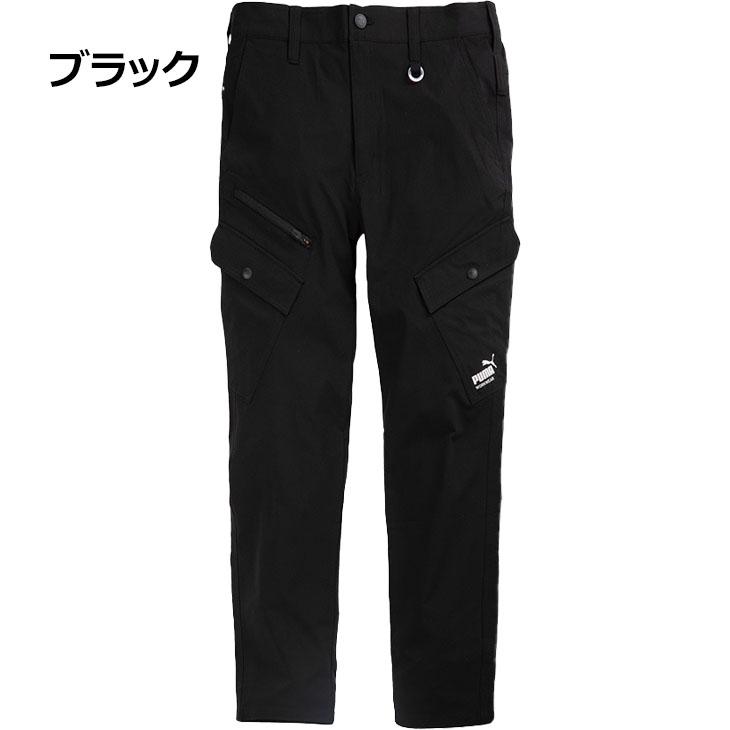 PUMA（プーマ） 作業服 メンズ ワークパンツ 作業ウェア カーゴパンツ