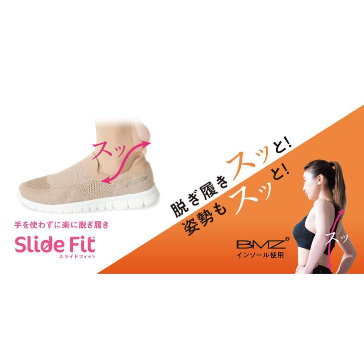 ピューターでできた小さな靴 ピューターでできた小さな靴 ピューターでできた小さな靴