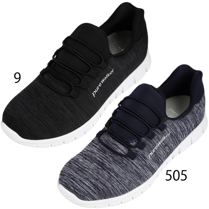 メイキュット PUMA SPEEDCAT PREMIUM FROSTED IVORY-MATTE SILVER（プーマ