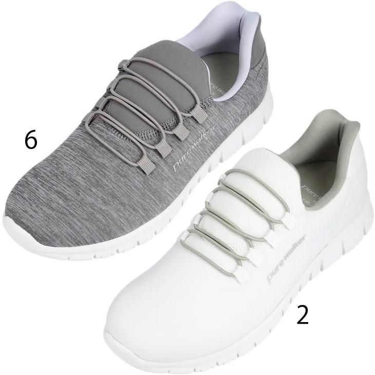 Pureha ピュアハホワイトニングセット　新品未使用 4909978188382.jpg