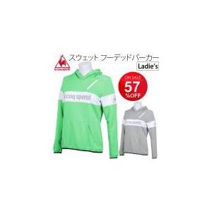 ルコック Le Coq Sportif/レディース スウェット フーデッドパーカー