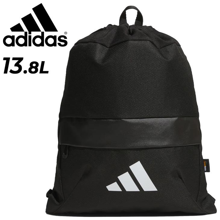 adidas（アディダス） ナップサック 約13.8L バッグ メンズ レディース