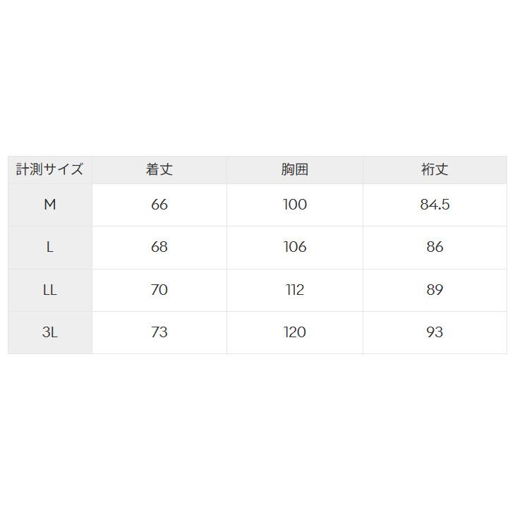 le coq sportif（ルコックスポルティフ） ルコック ゴルフジャケット