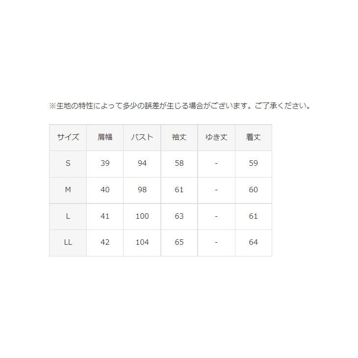 le coq sportif（ルコックスポルティフ） ゴルフウェア レディース