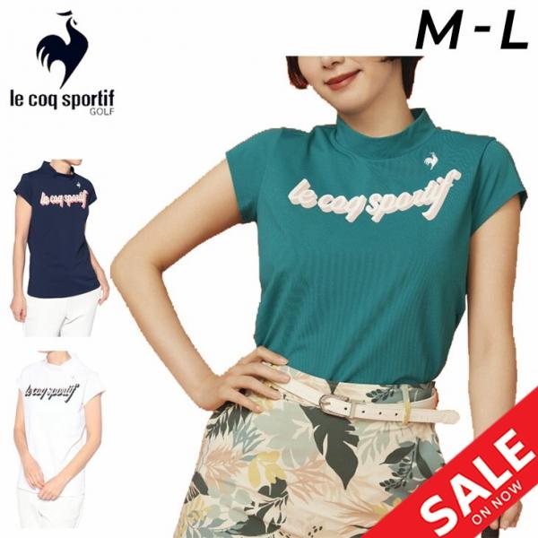 le coq sportif（ルコックスポルティフ） ルコック ゴルフウェア 半袖