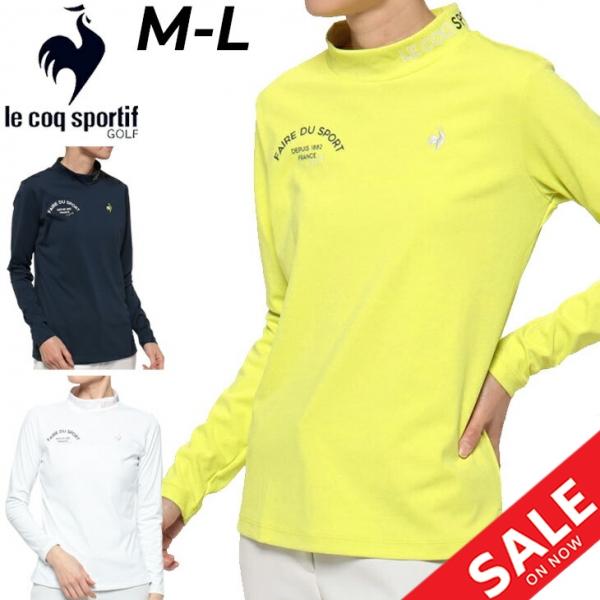 le coq sportif（ルコックスポルティフ） ルコック ゴルフウェア