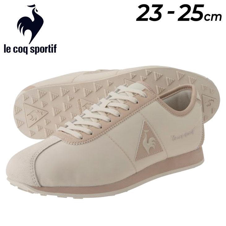 スニーカー レディース シューズ くつ ルコック Le Coq Sportif モンペリエ Ny ローカット 女性 靴 カジュアル Monpellier Ny 婦人靴 おしゃれ 定番 Ql1ujc66 Ql1ujc66 Apworld 通販 Yahoo ショッピング