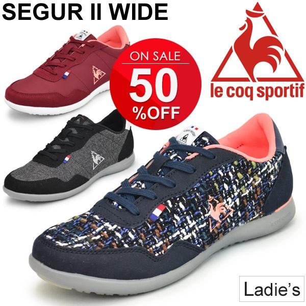 ルコック レディース スニーカー Le Coq Sportif セギュール2 ワイド ローカット 定番 シューズ 女性用 軽量 婦人靴 おしゃれ Ql3mjc65 Ql3mjc65 Apworld 通販 Yahoo ショッピング