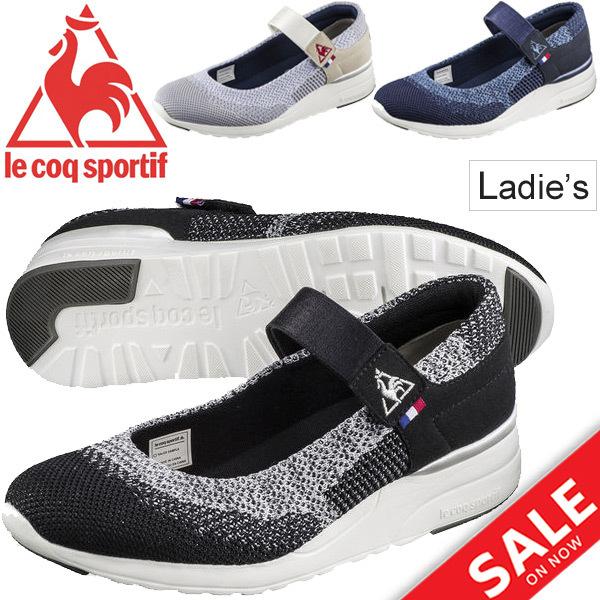 シューズ レディース スニーカー ルコック Le Coq Sportif シェルブール サンダル ヒールアップ 女性用 婦人靴 スポーティ カジュアル くつ Ql3njc30 Ql3njc30 Apworld 通販 Yahoo ショッピング