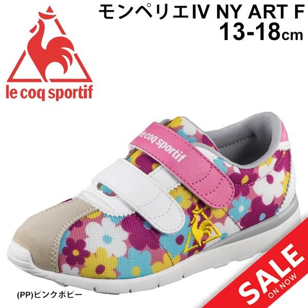 キッズ ベビー シューズ 女の子 スニーカー 子供靴 ルコック Le Coq Sportif モンペリエ 4 Ny Art F ベビー靴 13 18 0cm 花柄 カールズ Ql5njc05 Ql5njc05 Apworld 通販 Yahoo ショッピング