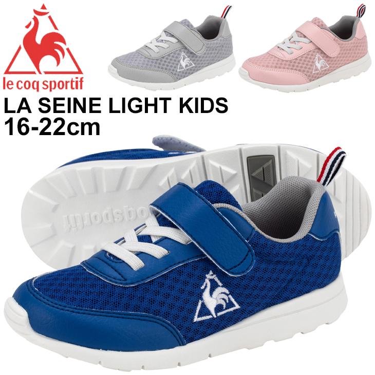 ジュニア スニーカー キッズ シューズ 16 22 0cm 子供靴 ルコック Le Coq Sportif La セーヌ ライト 軽量 メッシュ 男の子 女の子 運動靴 ベルクロ Ql5rjc09 Ql5rjc09 Apworld 通販 Yahoo ショッピング