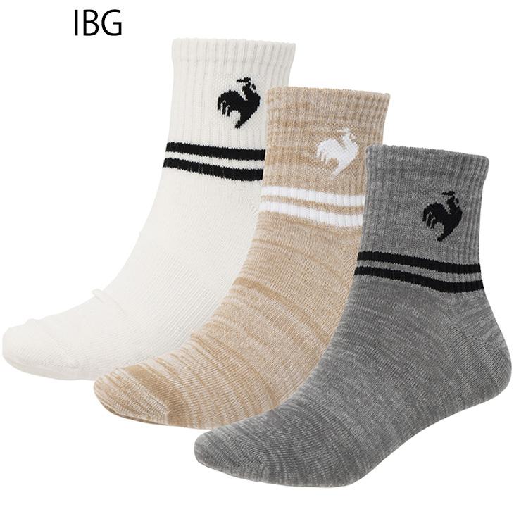 le coq sportif ルコック 靴下 3足組 メンズ レディース 3P