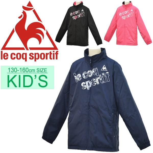 ウィンドブレーカー ジャケット キッズ ジュニア 女の子 ルコック Le Coq Sportif ガールズ トレーニングウェア 子供服 Qmjmjf30 新作 人気