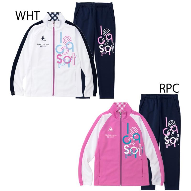 le coq sportif（ルコックスポルティフ） ウォームアップウェア 上下 