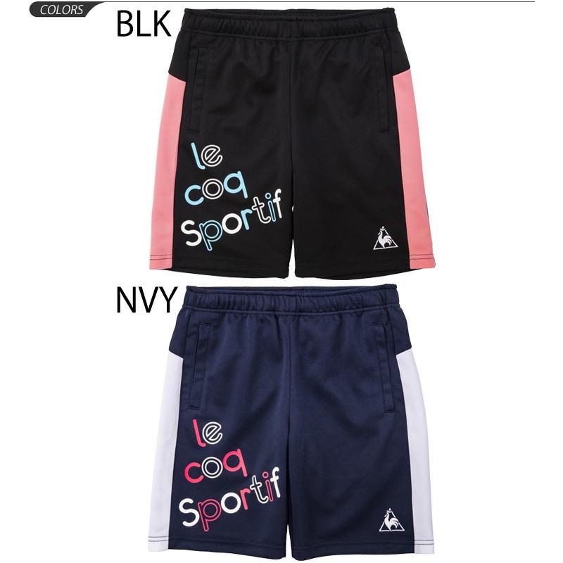 ハーフパンツ ジャージ キッズ ジュニア ガールズ 女の子 子供服 ルコック Le Coq Sportif ウォームアップパンツ 130 160cm スポーツウェア 部活 Qmjpjg01 Apworld 通販 Paypayモール