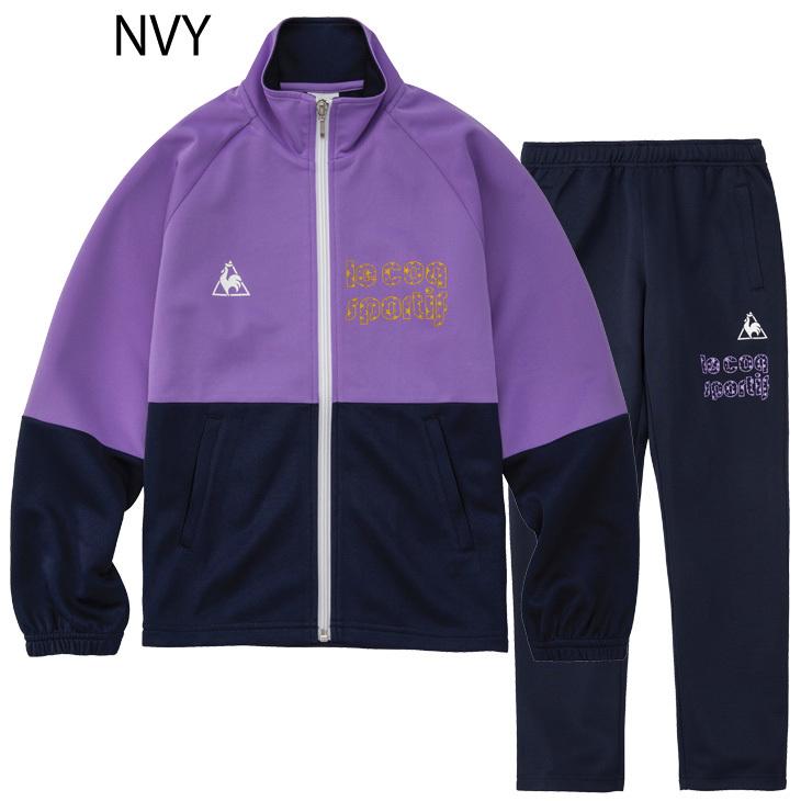 直営ストア lecoqsportif ルコックスポルティフ キッズ ジャージ 上