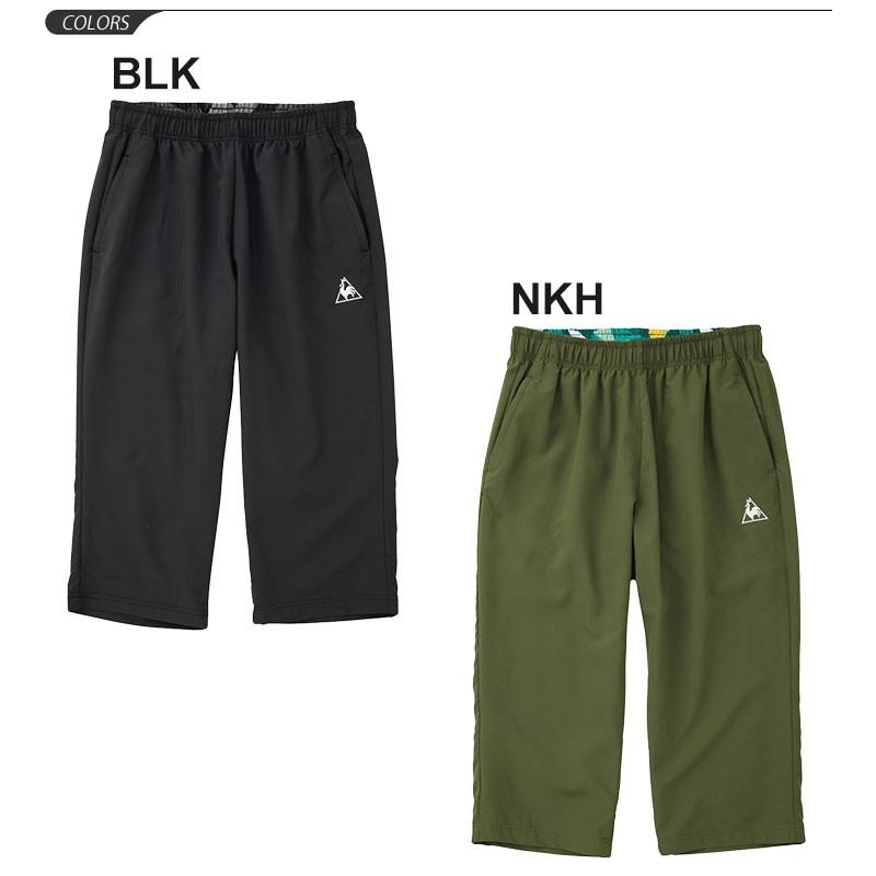 le coq sportif トレーニングパンツ 7分丈 メンズ ルコック