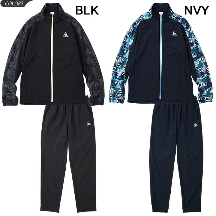 le coq sportif（ルコックスポルティフ） トレーニングウェア 上下