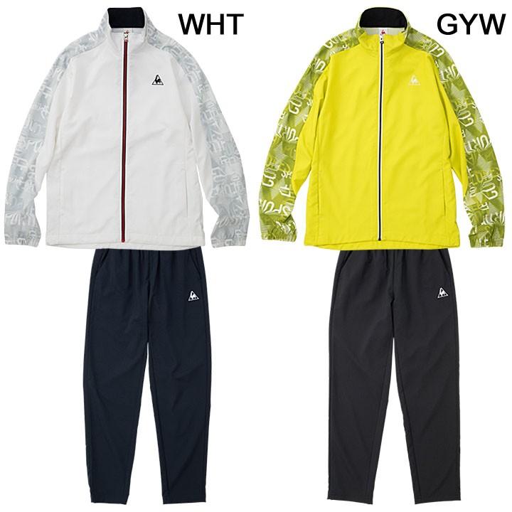 le coq sportif（ルコックスポルティフ） トレーニングウェア 上下