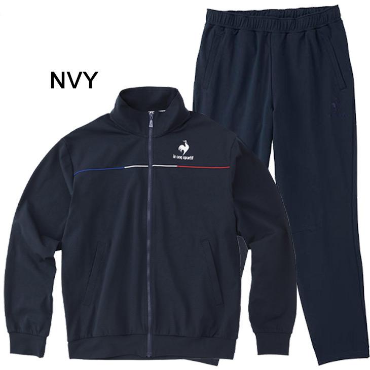le coq sportif（ルコックスポルティフ） ジャージ 上下 メンズ