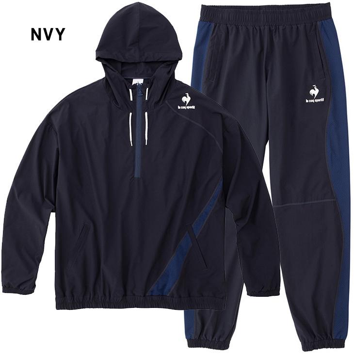 le coq sportif（ルコックスポルティフ） ウインドブレーカー 上下