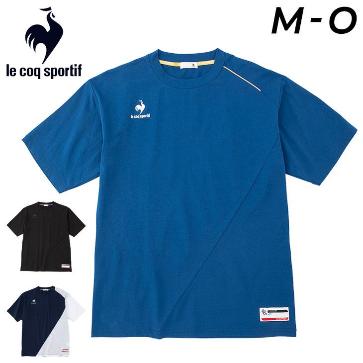 le coq sportif - 美品 ルコック Tシャツ スコート バボラ ジャケットセット 大きめM L相当 楽天市場】ルコックスポルティフ ジャケット UZL1041 兼用 SS-5L