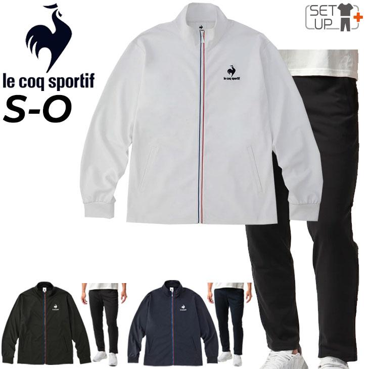 ジャージ 上下 メンズ セットアップ/ルコック le coq sportif ジャケット ロングパンツ 上下組/スポーツウェア 吸汗 UPF50+  トレーニング /QMMUJF01-QMMUJG01 : qmmujf01-qmmujg01 : APWORLD - 通販 - Yahoo!ショッピング