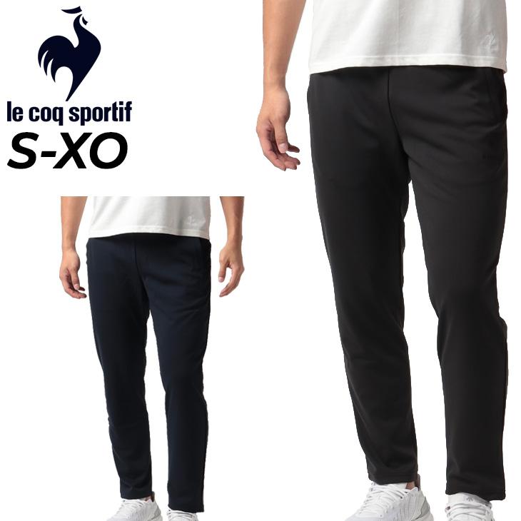 le coq sportif トレーニングパンツ ジャージ メンズ/ルコック