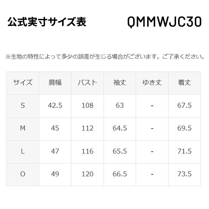 le coq sportif ルコック ウインドブレーカー メンズ ウィンド