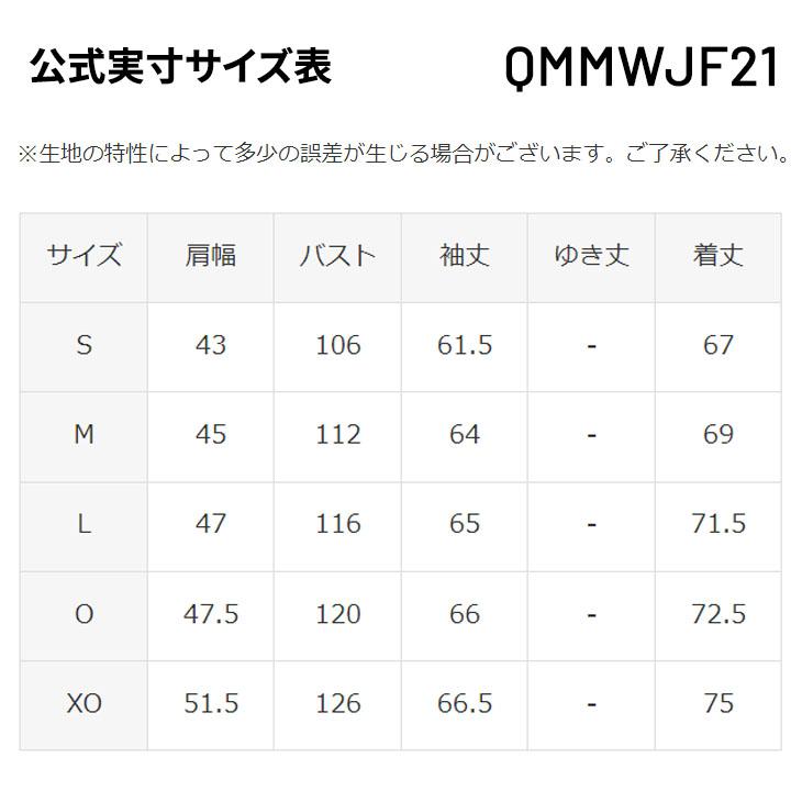 le coq sportif（ルコックスポルティフ） ルコック ジャージ メンズ