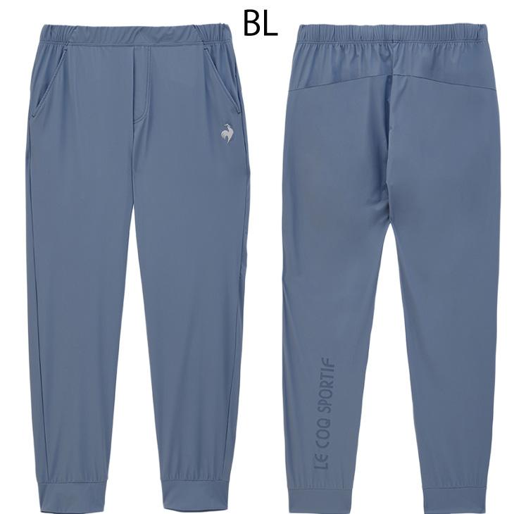 le coq sportif ルコック ジャージ ロングパンツ メンズ