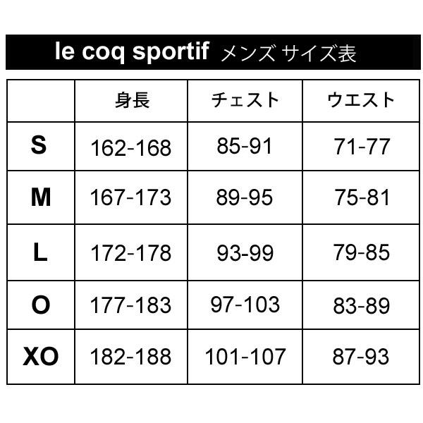 ルコック ジャージパンツ メンズ le coq sportif クロス 薄手 ロングパンツ ドライ トレーニング スポーツウェア ウエア ジャージー 吸汗 ストレッチ /QMMXJG20｜apworld｜05