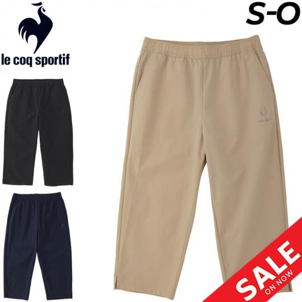 ハーフパンツ レディース 膝下丈 ルコック Le Coq Sportif ストレッチ クロスクォーターパンツ ジャージ薄手 スポーツウェア トレーニング ジム Qmwtjd40 Qmwtjd40 Apworld 通販 Yahoo ショッピング
