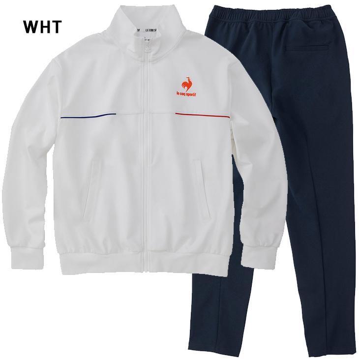 le coq sportif（ルコックスポルティフ） 送料無料 ジャージ 上下